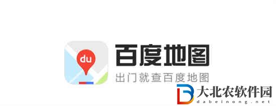 百度地圖車道導航怎么全屏顯示 百度地圖車道導航設置全屏方法