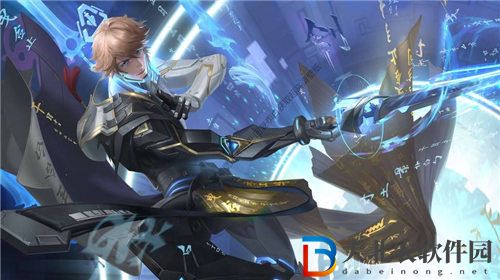王者榮耀s31賽季延遲更新