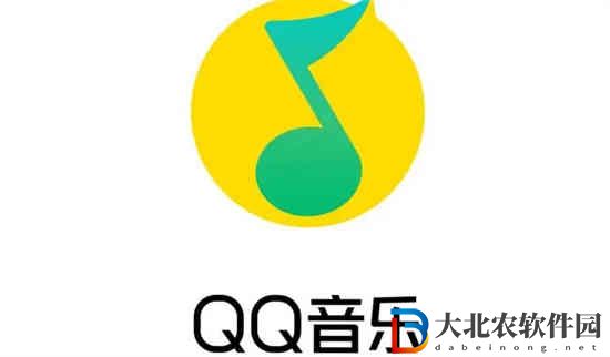 QQ音樂如何查看會員賬號