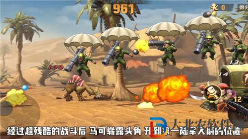 合金彈頭覺醒人物武器搭配 合金彈頭覺醒人物武器搭配推薦