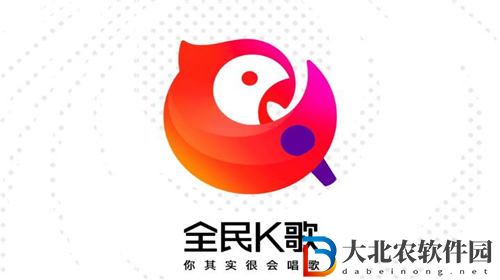 全民k歌怎么投屏電視唱歌