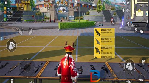 和平精英跳傘怎么快速落地