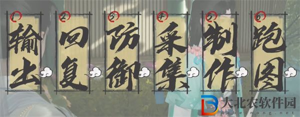 射雕手游戰力提升方法有哪些