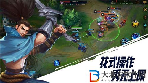 英雄聯盟手游收集者什么時候出