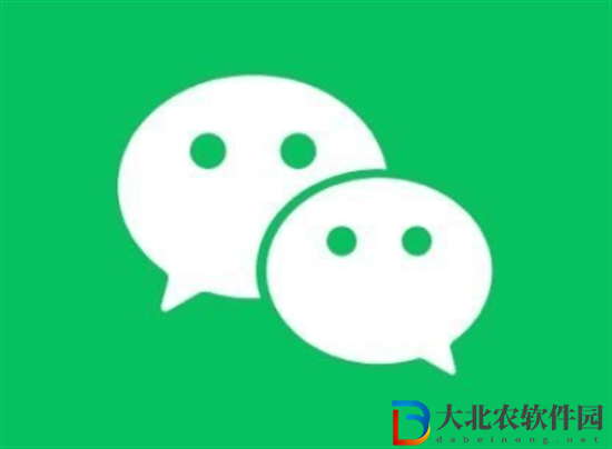 微信提示系統錯誤怎么回事