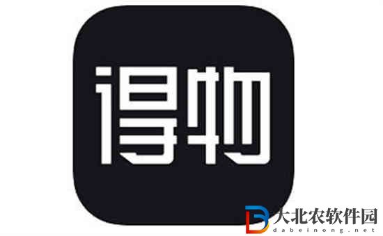 得物怎么求購 得物求購教程一覽
