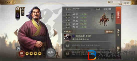 三國志戰棋版顏良武將介紹 顏良玩法分析和戰法推薦