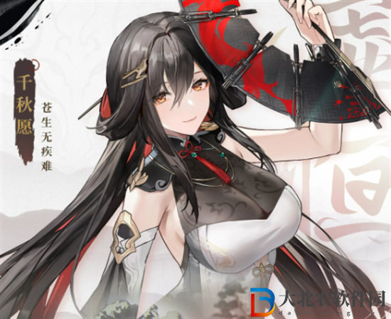 深空之眼澄心陵光神格怎么選