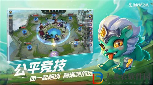 金鏟鏟之戰(zhàn)不屈之勁蔚陣容怎么搭配