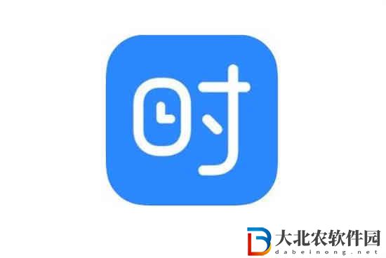 時光序怎么換綁手機號