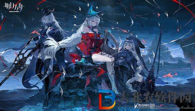 明日方舟音律聯覺活動是什么