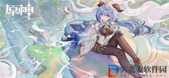原神七圣召喚焦灼的魔女帽說明