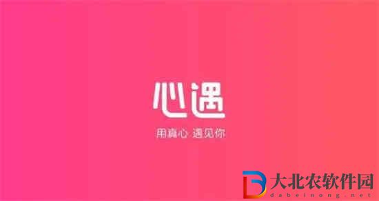 心遇如何建立家族