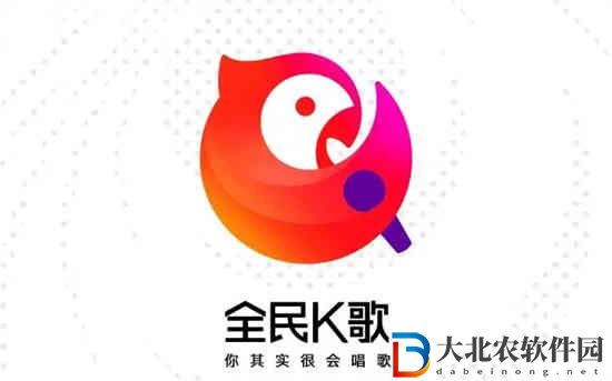 全民k歌如何關閉個性化內容