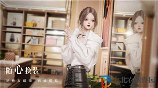 以閃亮之名星芒捏臉數據