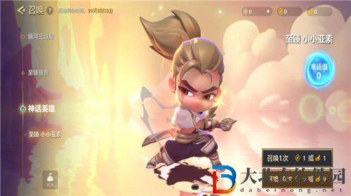 金鏟鏟之戰s8.5未來戰士陣容怎么搭配