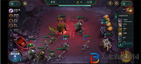 金鏟鏟之戰(zhàn)S8.5怪獸陣容怎么玩