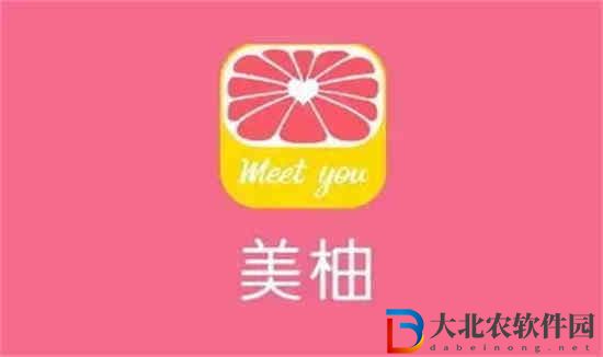 美柚怎么找到百寶箱