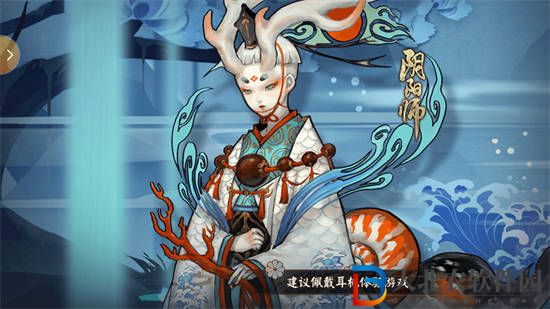 陰陽師小鹿男競速陣容是什么