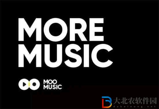 moo音樂鎖定保護在哪設置