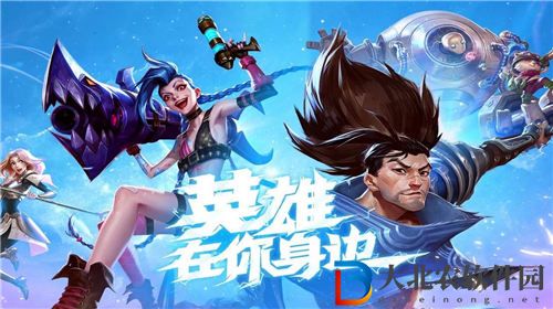 英雄聯(lián)盟手游琴女怎么出裝2023