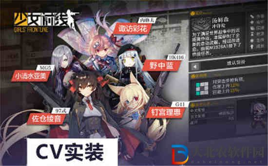 少女前線四星手槍VP9說明
