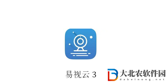 易視云如何連接wifi