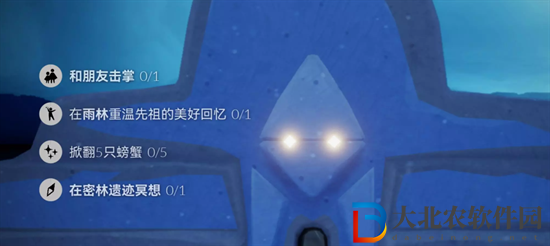 光遇4.24每日任務(wù)怎么做