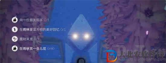 光遇4.4每日任務怎么做