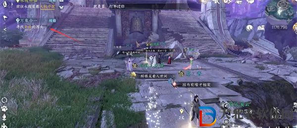 逆水寒手游溯光羽衣怎么獲得