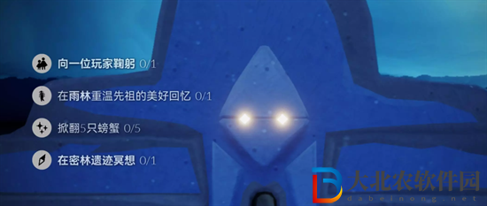 光遇5.19每日任務怎么做