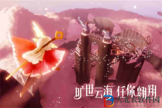 光遇4月4日落石位置