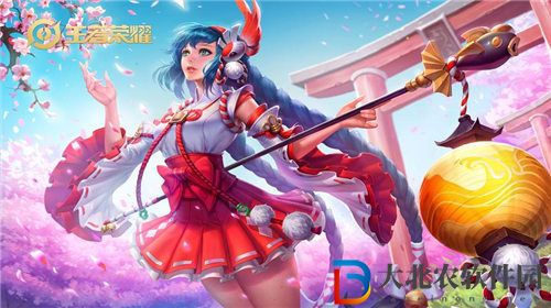 王者榮耀大喬怎么玩