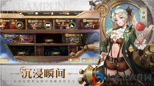 空之要塞啟航怎么回收碎片