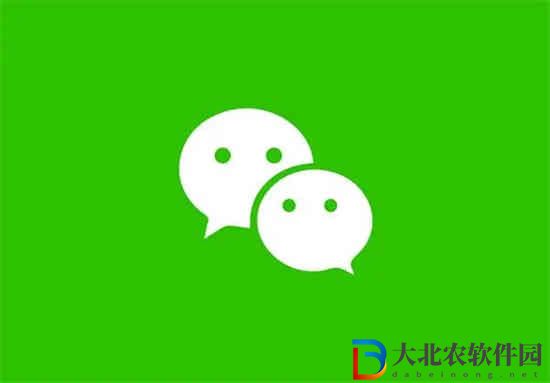 微信在哪免費(fèi)聽周杰倫的歌 微信免費(fèi)聽周杰倫的歌方法分享