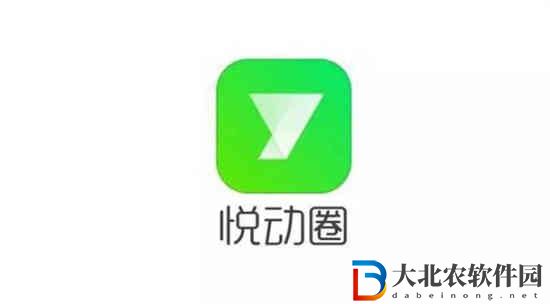 悅動圈節拍器在哪里 悅動圈開啟節拍器方法分享