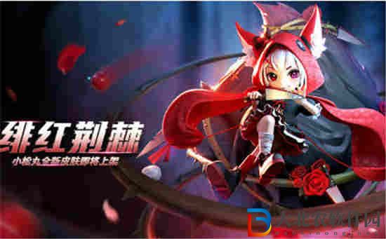決戰平安京人面樹技能介紹 S21賽季新式神人面樹技能一覽