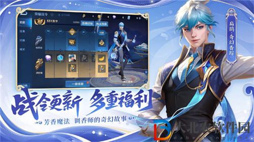 王者榮耀s31戰令一周可以升幾級