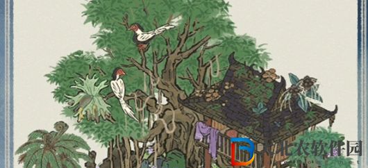 江南百景圖郁郁南風亭建筑要不要抽