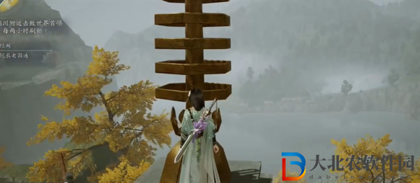 射雕手游靈水院渡劫任務(wù)怎么做