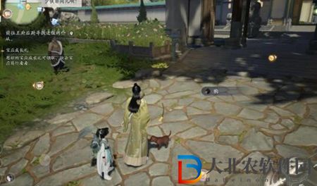 射雕手游動物在哪里
