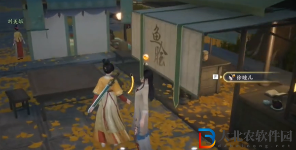 射雕手游郭靖線第二章任務(wù)怎么做