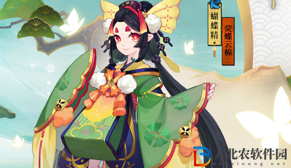 陰陽師式神蝴蝶精點位介紹