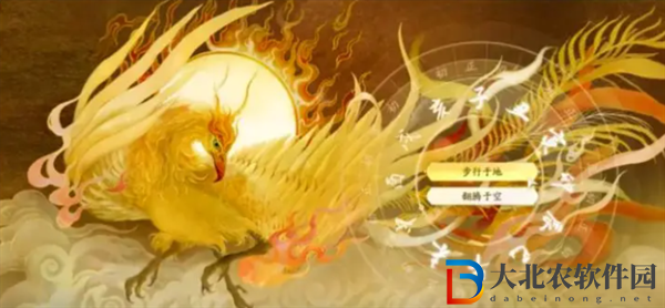 射雕手游開局十二問怎么玩