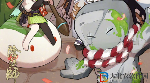 陰陽師式神涂壁點位介紹