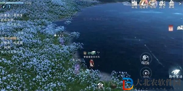 逆水寒手游金蘭不離任務怎么做