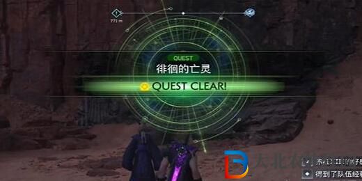 最終幻想7重生徘徊的亡靈攻略