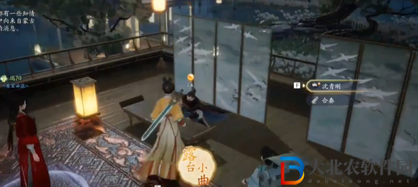 射雕手游郭靖線第一章任務怎么做