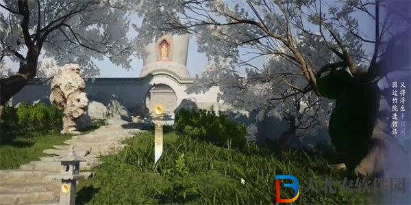 射雕手游吟詠名勝篇銀河墜天怎么過