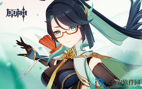 原神沙中偉賢的對答獲得方法